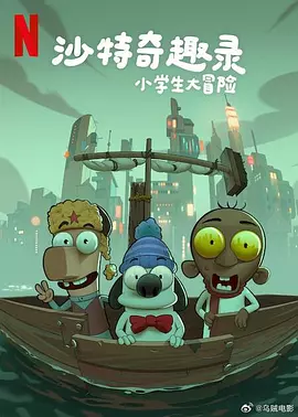 觅音计划
